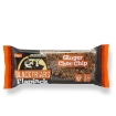 Снимка на Енергиен Батон FlapJack - 110г Ginger Choc Chip