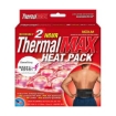 Снимка на ThermalMAX Топла компреса - Среден размер