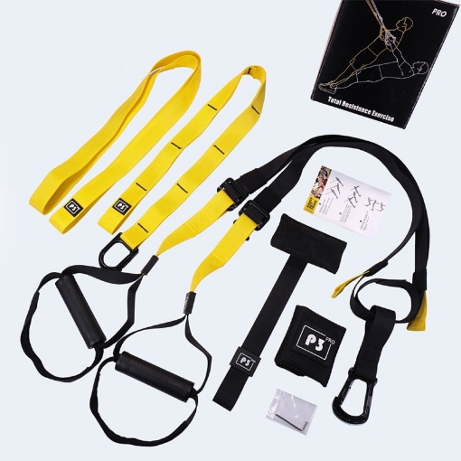Снимка на TRX P3 Жълт