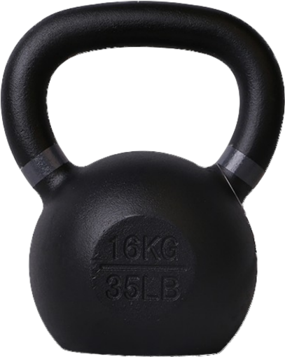 Снимка на KETTLEBELL 16KG P2I