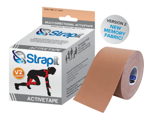 Снимка на DYNAMIC ACTIVETAPE 7,5CM x 5M – БЕЖОВА С РАЙЕТА