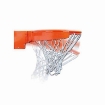 Снимка на Cos Baschet rabatabil frontal și lateral