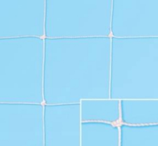 Снимка на Plasa Poarta Fotbal - 3x2m, 3mm